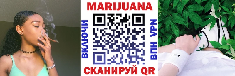 Все наркотики Кинель БУТИРАТ  Лсд 25  ГАШ  СК  Меф  МАРИХУАНА  КОКАИН 