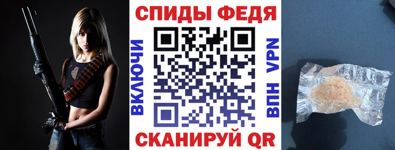 АМФ 98% Кинель