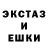 Кетамин VHQ Jackie Patterson