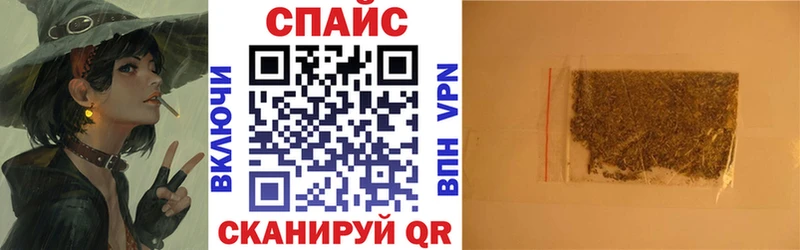hydra ссылка Кинель Бутират Butirat