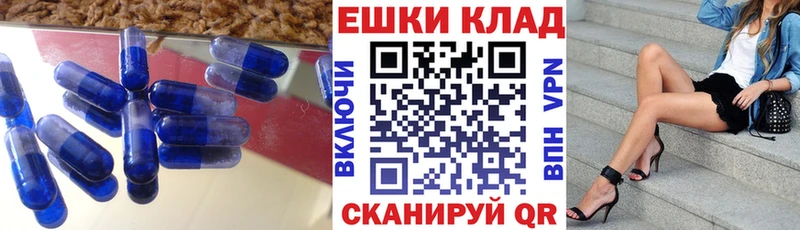 Экстази диски  Кинель 