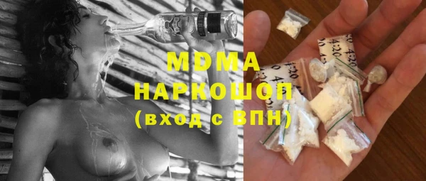 мдпв Козельск