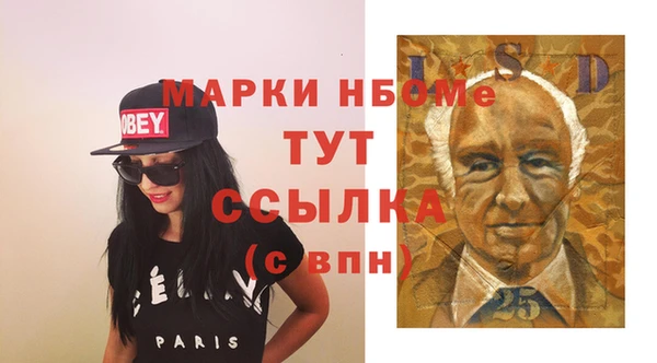 спиды Корсаков