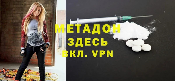 мдпв Козельск