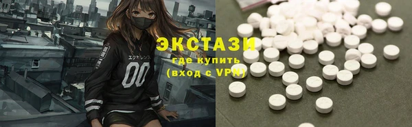 винт Козловка