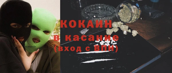 спиды Корсаков