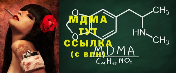 винт Козловка