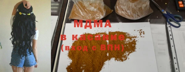 мескалин Коряжма