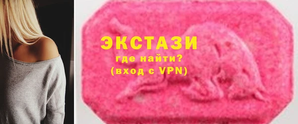 винт Козловка