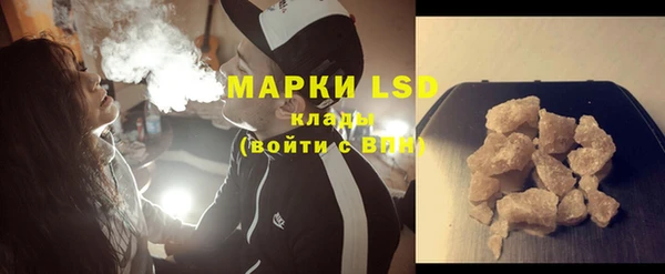 винт Козловка