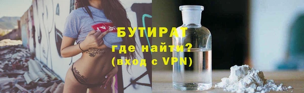 скорость mdpv Костерёво
