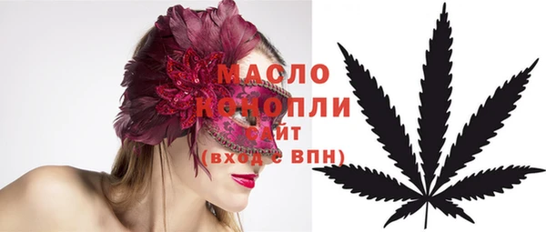 винт Козловка