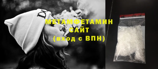 мескалин Коряжма