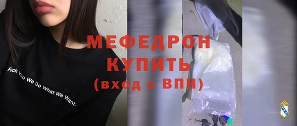 мдпв Козельск