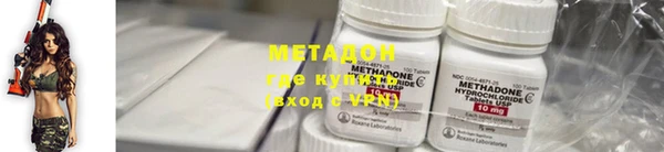 скорость mdpv Костерёво