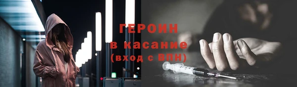скорость mdpv Костерёво