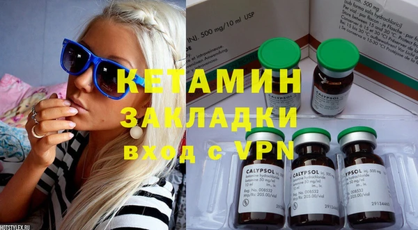 винт Козловка
