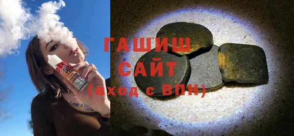 винт Козловка