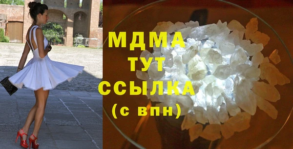 винт Козловка
