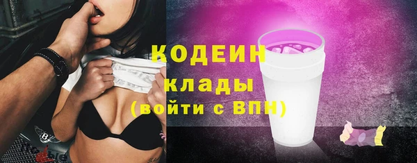 бошки Киреевск