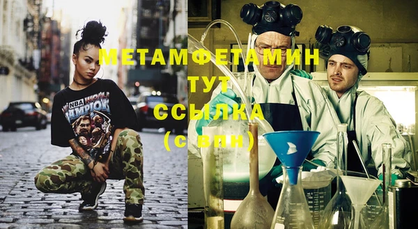 винт Козловка