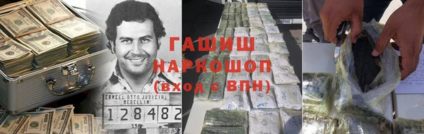 спиды Корсаков