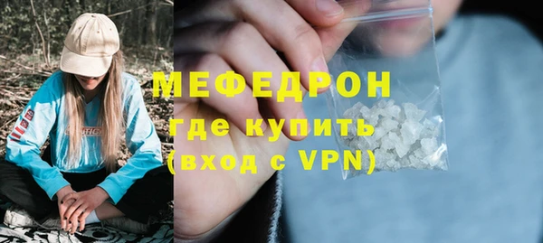 винт Козловка