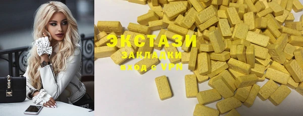 винт Козловка