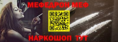 прущие грибы Гусев