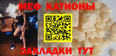 амфетамин Гусиноозёрск