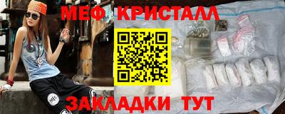 прущие грибы Гусев