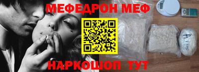 гидра Гусь-Хрустальный