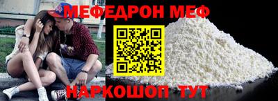 прущие грибы Гусев