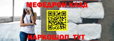 прущие грибы Гусев