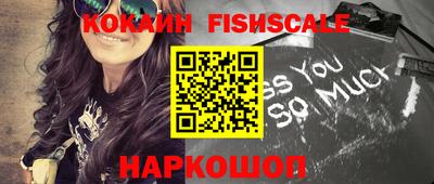 амфетамин Гусиноозёрск