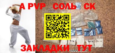 амфетамин Гусиноозёрск