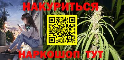 гидра Гусь-Хрустальный