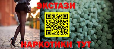 прущие грибы Гусев