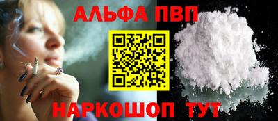 прущие грибы Гусев