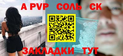 прущие грибы Гусев