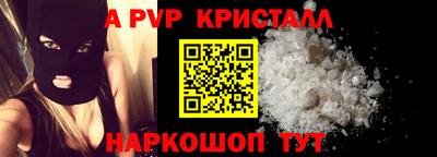 прущие грибы Гусев
