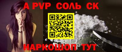 прущие грибы Гусев