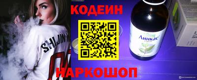 амфетамин Гусиноозёрск