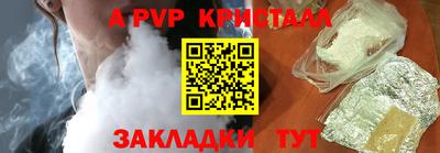 прущие грибы Гусев