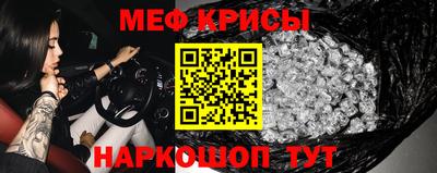 амфетамин Гусиноозёрск
