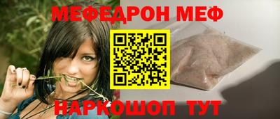 амфетамин Гусиноозёрск