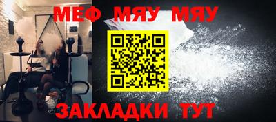 гидра Гусь-Хрустальный