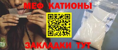 амфетамин Гусиноозёрск