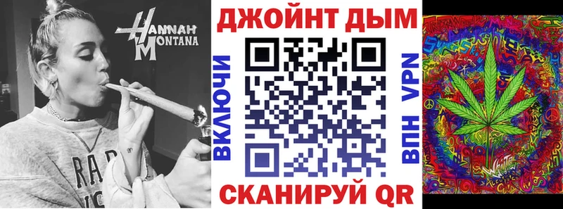 Бошки марихуана VHQ Кинель